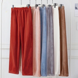 女长裤 珊瑚绒直筒家居裤 秋冬男女装 子暖暖裤 加绒加厚法兰绒裤 睡裤