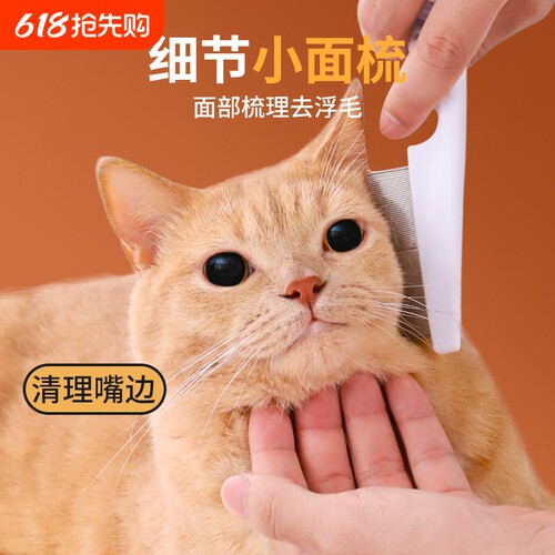 {卖点}