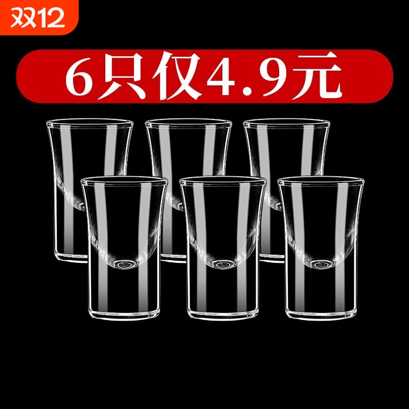 全网低价 破损包赔