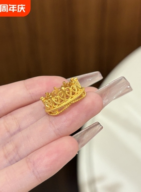 中古vintage古法镂空花丝皇冠戒指女小众优雅轻奢宫廷高级感手饰