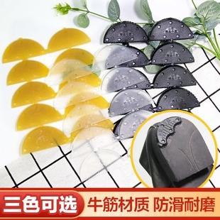 耐磨山花牛筋修补鞋材料鞋跟修复贴鞋云子磨偏修斜贴片后掌保护