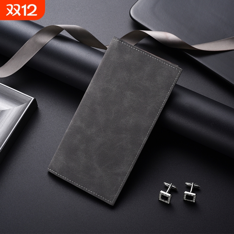 男士钱包长款超薄青年多卡位休闲皮夹卡包日韩潮学生个性复古钱夹