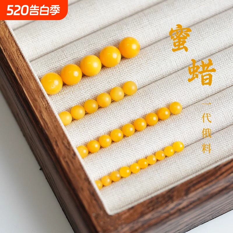 蜜蜡散珠单珠子琥珀鸡油黄手链配珠串珠保真diy配件材料玉石手串