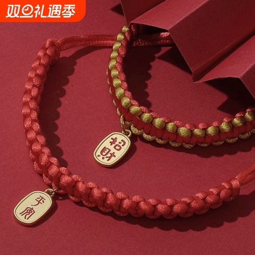 猫饰品手工招财铃铛|万人加购