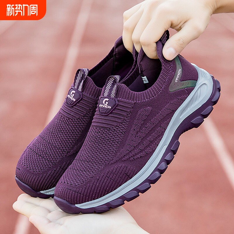 寿足力老人健步鞋软底妈妈鞋舒适中老年鞋一脚蹬老北京布鞋运动鞋