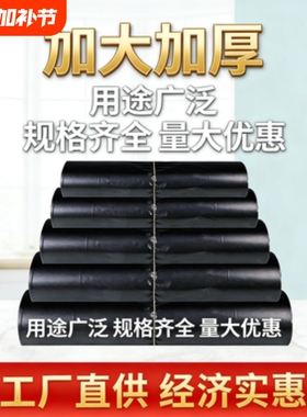 50-400只垃圾袋加厚手提式黑色垃圾袋 加厚宿舍家用不脏手塑料袋