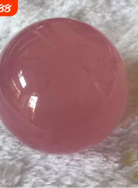 天然星光水晶球粉晶小球摆件