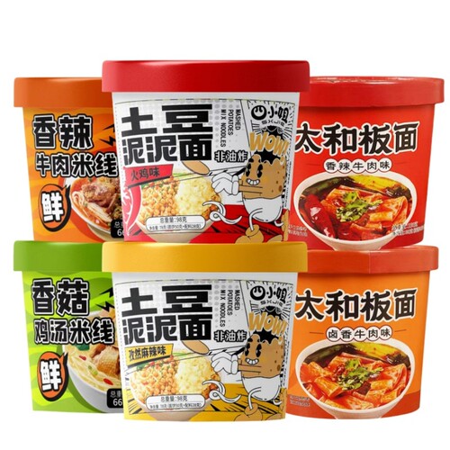 【六种口味混合装】冲泡方便面6桶