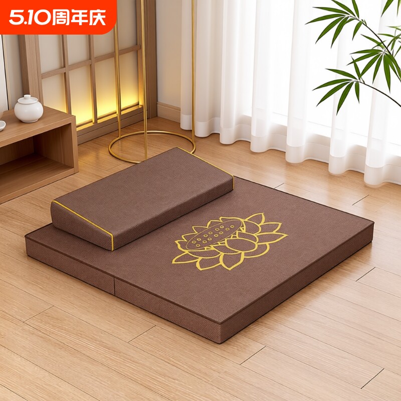 打坐禅修专用垫拜佛冥想静坐禅垫蒲团拜垫跪垫家用佛堂椰棕坐垫子