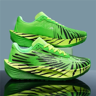 飞影Plaid2.0碳板马拉松竞速跑鞋 男 学生专业体考体侧减震运动鞋