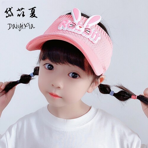 夏季儿童空顶帽防晒防紫外线透气男女可爱兔子鸭舌帽出游潮太阳帽