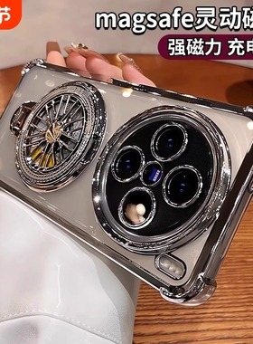 适用vivox300pro新款手机壳x100带支架x200s透明高级感x90镜头全包x80气囊防摔ultra硅胶套x70女迷你mini外壳