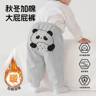 熊猫薄款 男女宝宝秋冬婴幼儿夹棉大PP裤 棉裤 纯棉外穿冬季 保暖裤