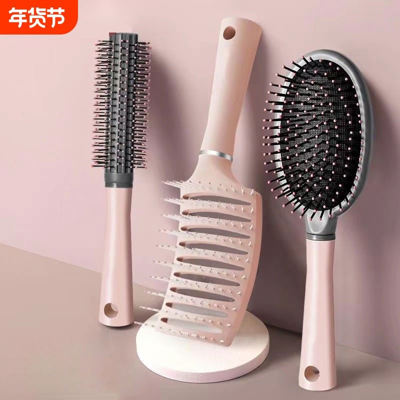 气垫梳女士气囊梳子按摩套装蓬松卷发梳头发造型头梳发型便携随身