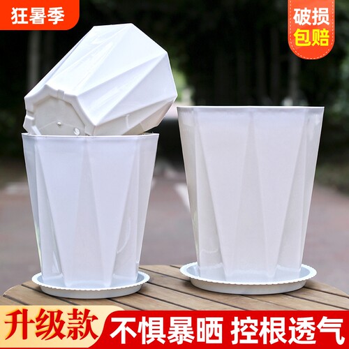 加厚八角钻石花盆|超1000次加购