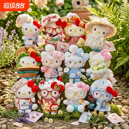 正版hellokitty挂件哈喽