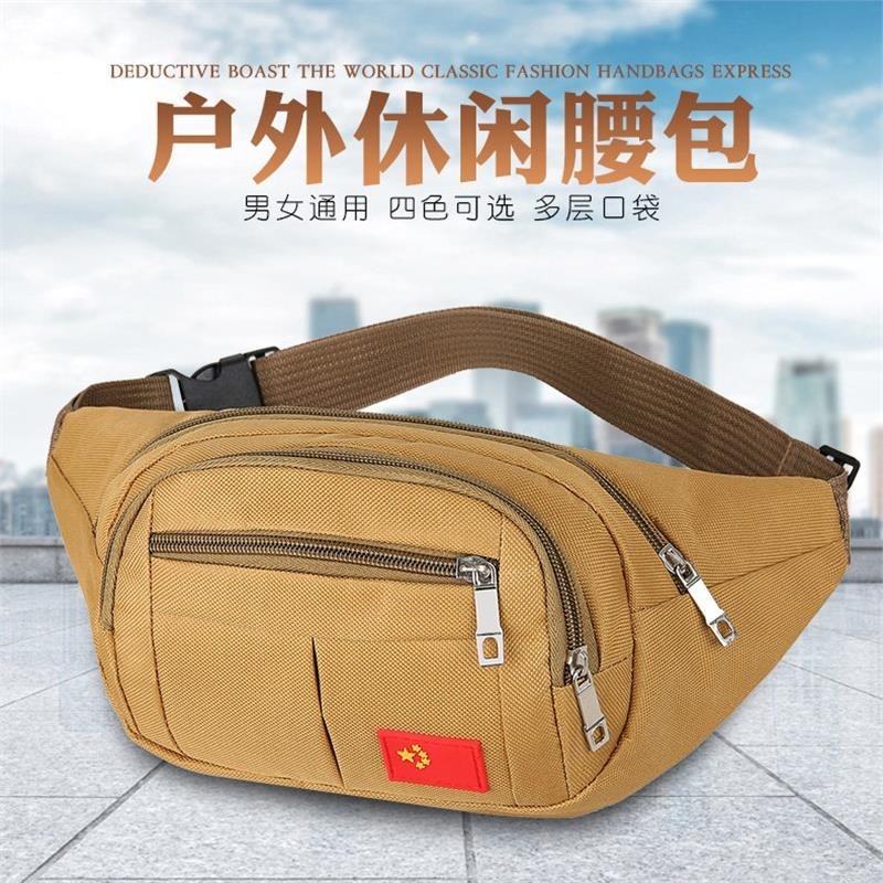 帆布腰包男女士新款斜跨户外大容量生意包收钱包多功能收银包