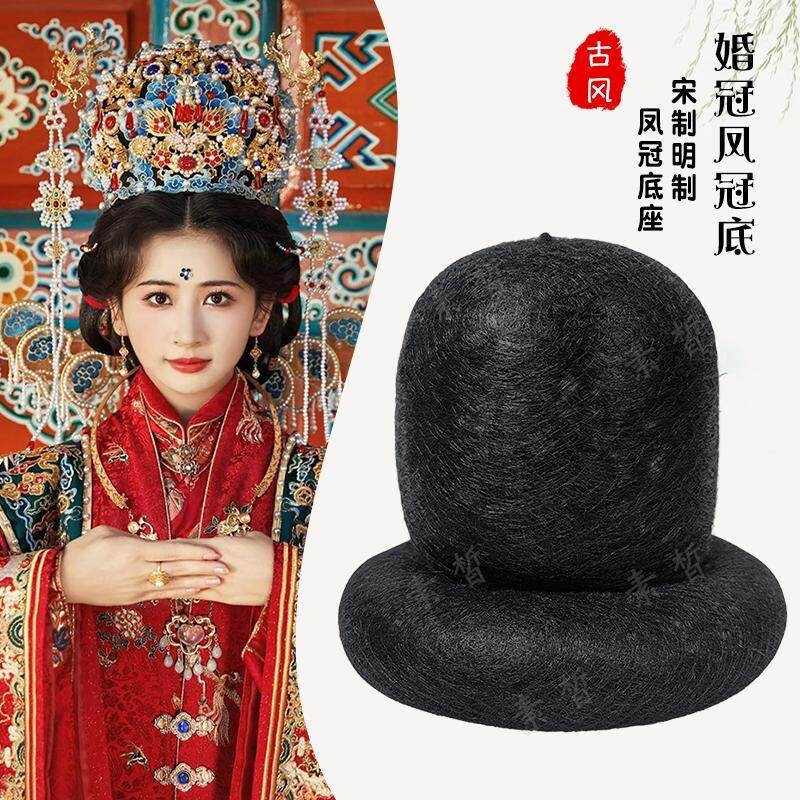 汉服假发包甜甜圈宋制明制新娘婚冠古风汉服魏晋发髻假发包盘发
