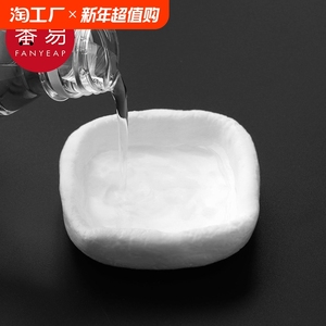 密封胶泥AA1SQ0-空调洞孔口密封胶泥白色堵塞填充下水管道堵洞
