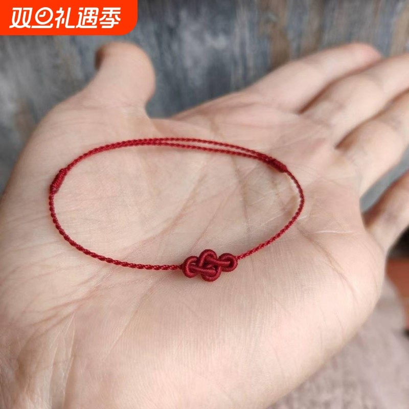 简约红绳脚链细款大乘金刚结手绳脚绳男女款情侣闺蜜
