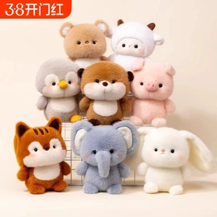 可爱水獭小兔子桌玩偶伴娃娃陪伴毛绒玩具公仔生日礼物企鹅小象