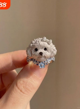 比熊小狗 甜美风狗狗戒指泰迪造型设计闪钻指环闺蜜手饰新款2026