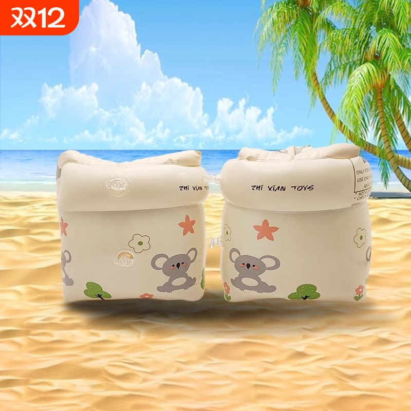 宝宝泳圈萌趣浮力护网红新款