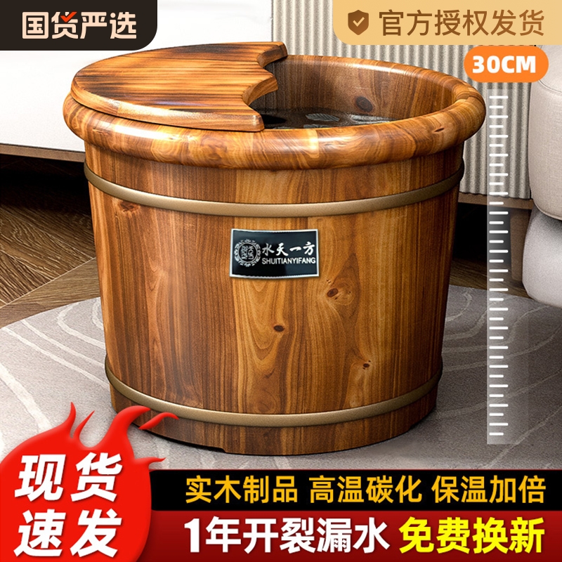 ۻ㣺20cm/̼˫Ͱ ̼ݽľͰʵľϴͰľݽ豣ϴľСԡͰ162Ԫ4(40.5Ԫ/)