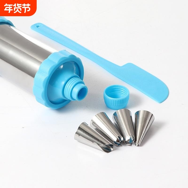 DIY不锈钢裱花枪模具裱花嘴不锈钢套装曲奇饼干甜品裱花枪奶油