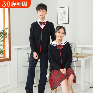 【深圳小学礼服】书城/天虹均有售 秋冬套装衬衫 男童女童制服