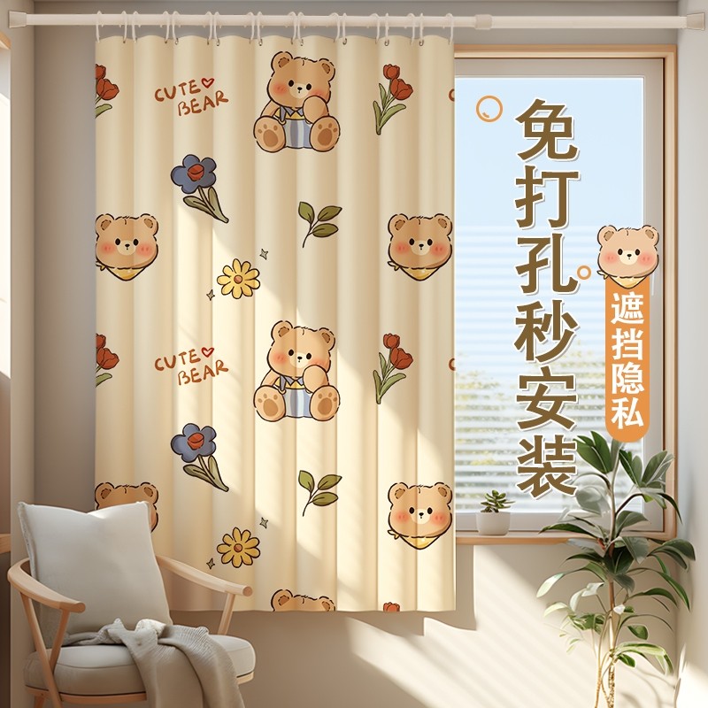 简易窗帘免打孔遮光2024新款出租房窗户伸缩杆一整套卧室遮阳隐私