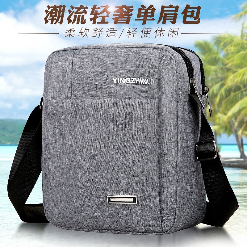 新款男士帆布包单肩包韩版潮休闲帆布男包包商务户外背包斜挎包