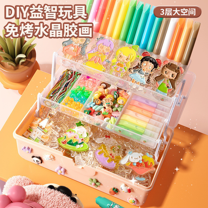 安静书钻石免烤贴画女孩子手工diy儿童创意制作材料玩具生日礼物