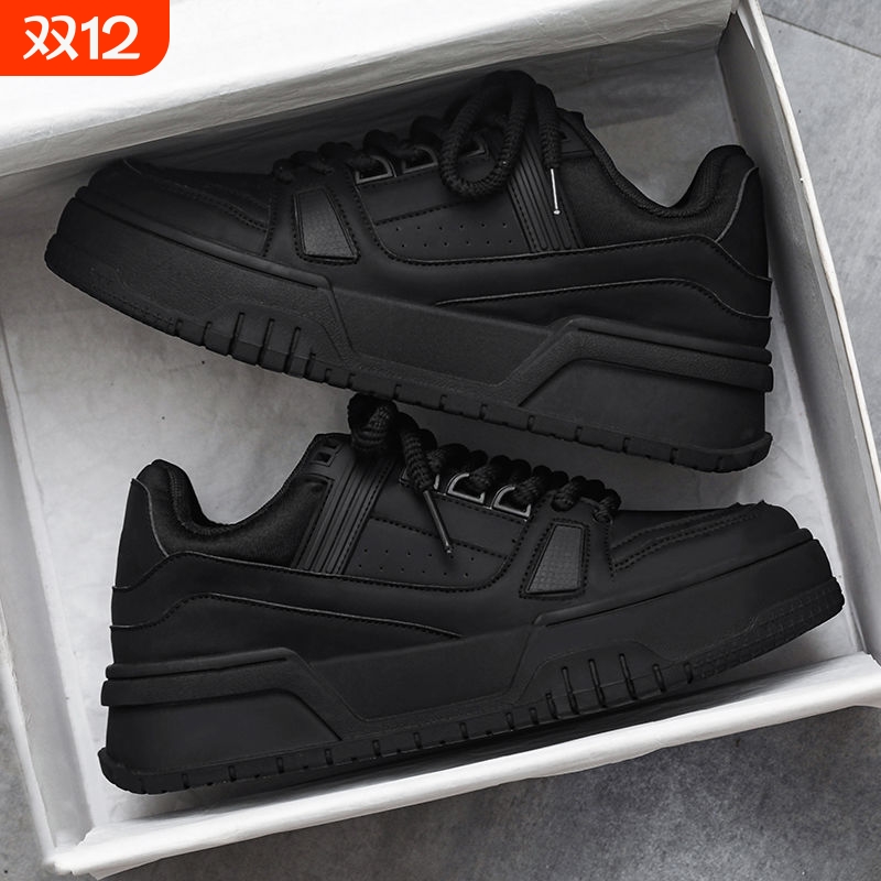 厨师春季厚底板鞋|255人收藏