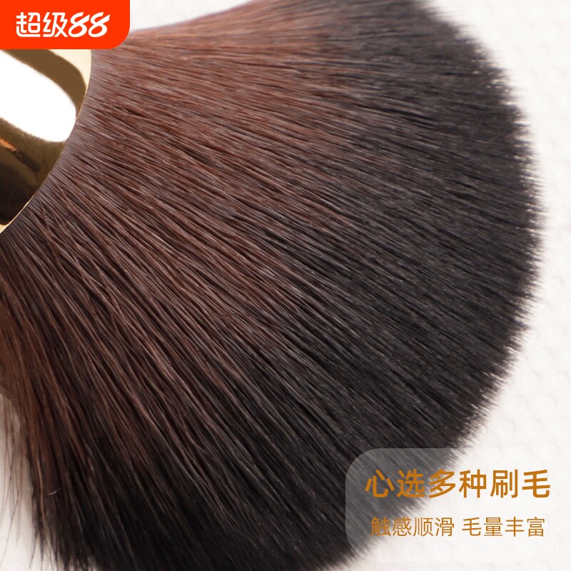 沧州化妆刷动物毛套装粉色4支便携眼影粉底散粉化妆刷套装批发