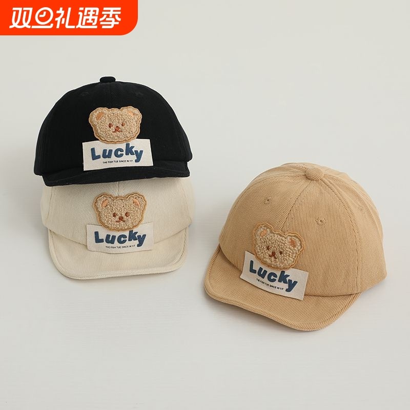 婴儿帽子春秋款男宝宝帽子鸭舌帽超萌可爱秋冬婴幼儿童软檐棒球帽