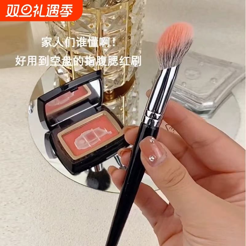 好用！羊毛腮红刷点彩刷遮瑕刷大号沧州软动物毛化妆刷一支装便携
