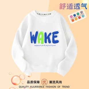 儿童春秋新款卫衣男童宝宝长袖上衣打底衫白色红色橙色黑色蓝色