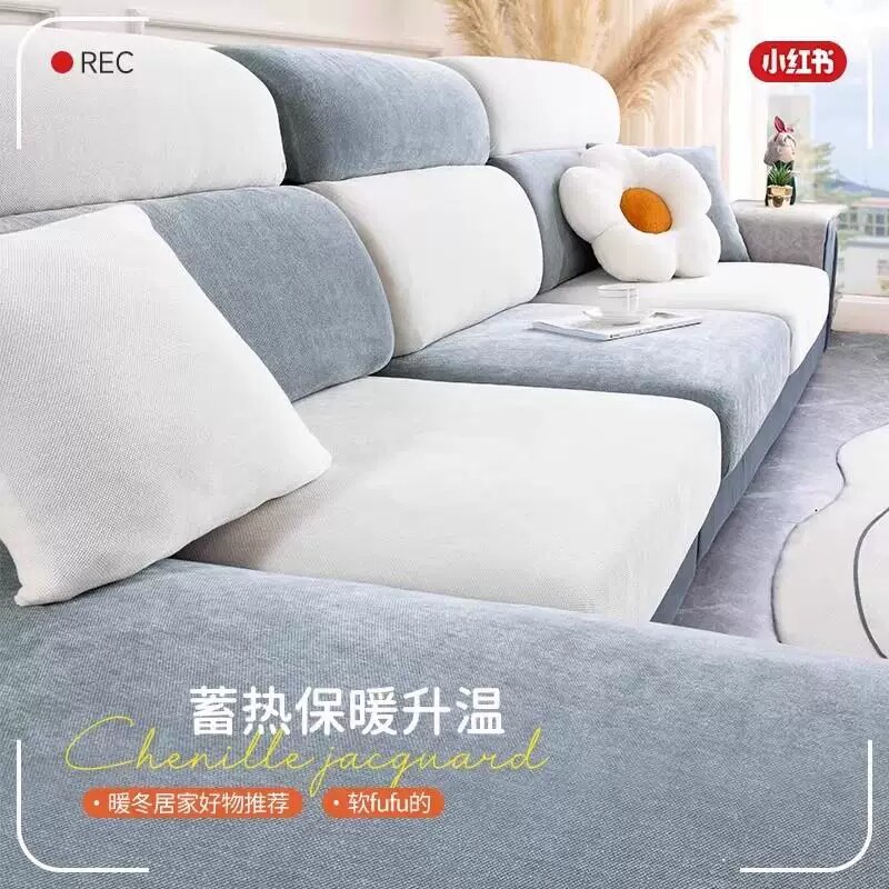 沙发套罩全包加厚靠背头枕套通用图片