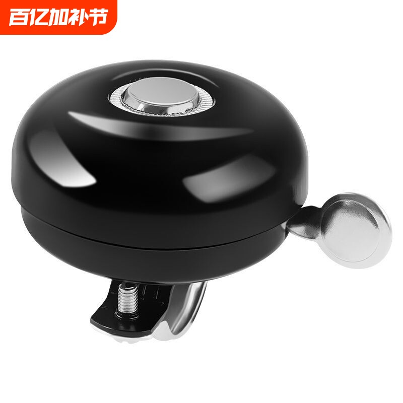 自行车铃铛单车复古铁铃铛老式车铃骑行声音响亮山地车折叠车喇叭