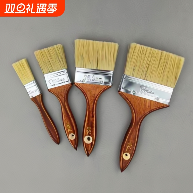 油漆刷长毛鬃毛清洁|千人加购