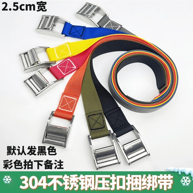 304不锈钢锌合金压扣拉紧自驾游货物收紧器固带尼龙捆绑带紧绳器 - 实物图