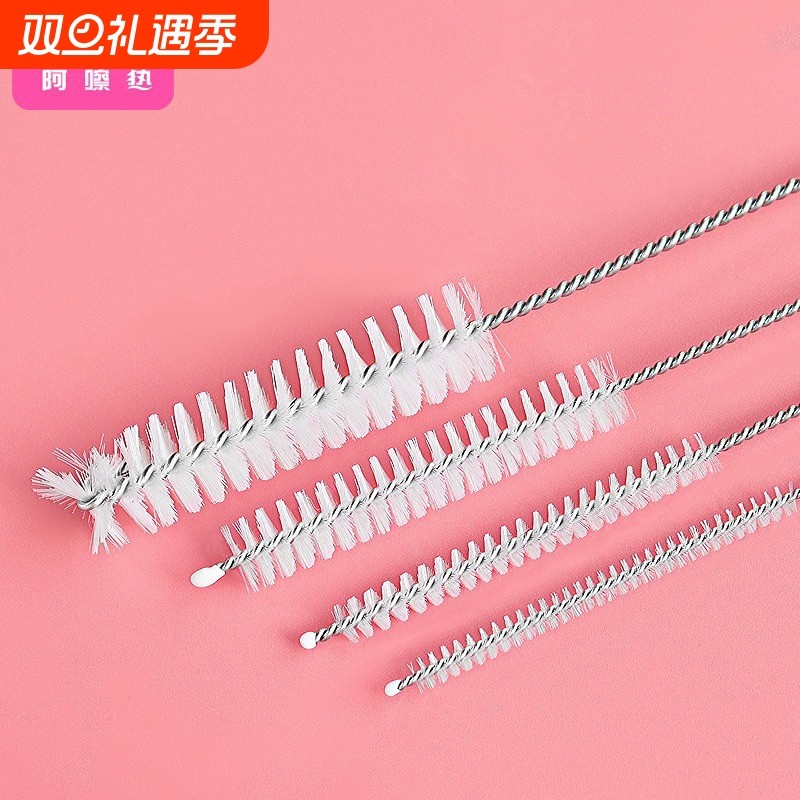 吸管刷A1pn0-易上手缝隙清洁刷化妆刷小刷子便携带刷头清洗用具