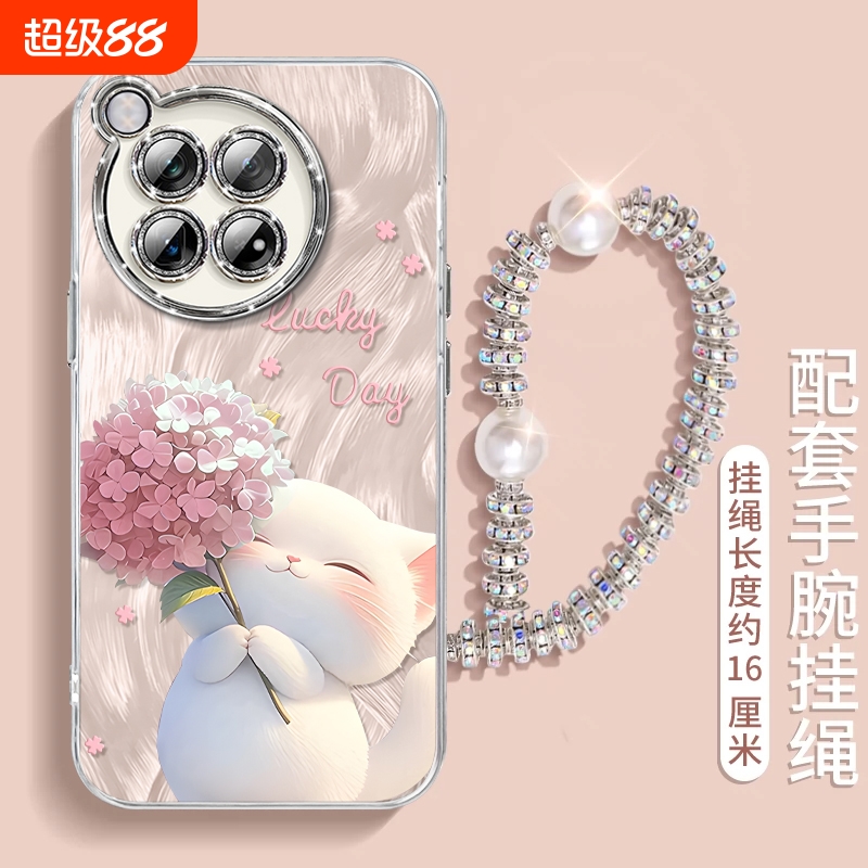 一加【自带闪粉镜头膜】