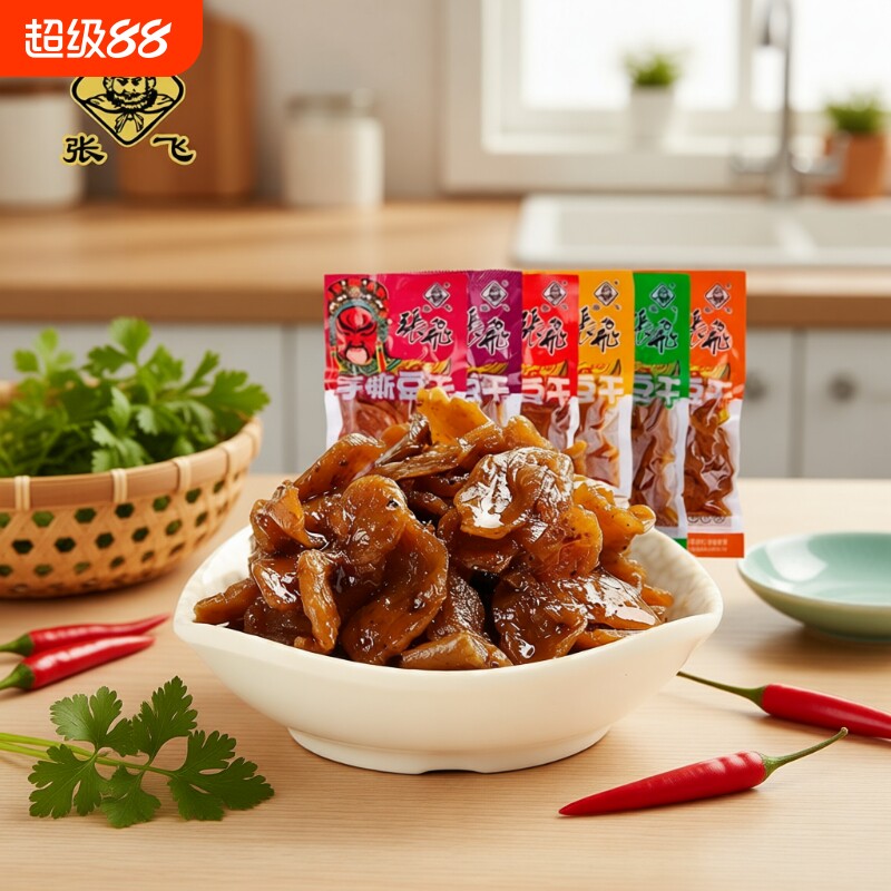 张飞手撕豆干四川特产小包装香辣豆腐干素肉休闲解馋零食小吃麻辣