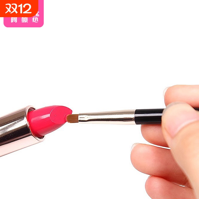 唇刷CA1vq0-迷你便携式带盖口红刷女初学者化妆刷自然勾勒唇型