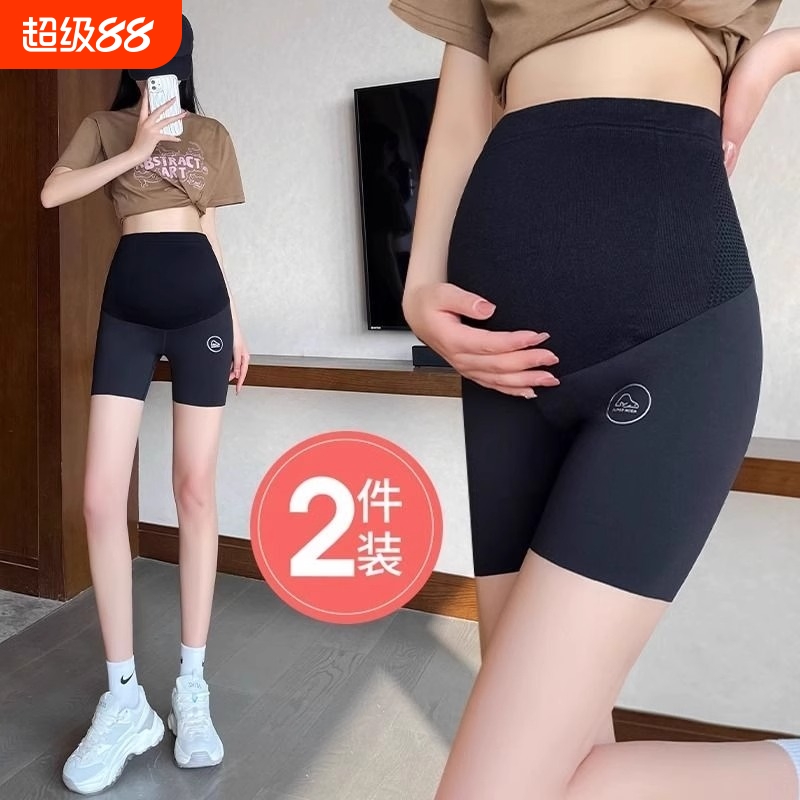 孕妇安全裤女夏季肚打底裤2025新款外穿鲨鱼短裤五分防走光孕期