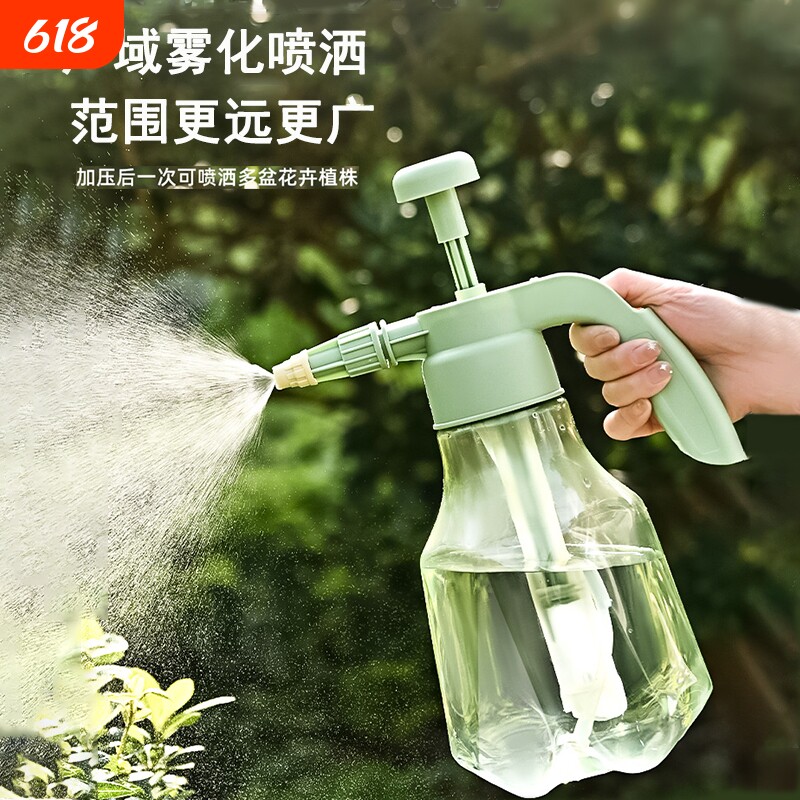 喷壶浇花家用压力洒水壶喷雾器浇水清洁专用气压式喷水壶养花小瓶