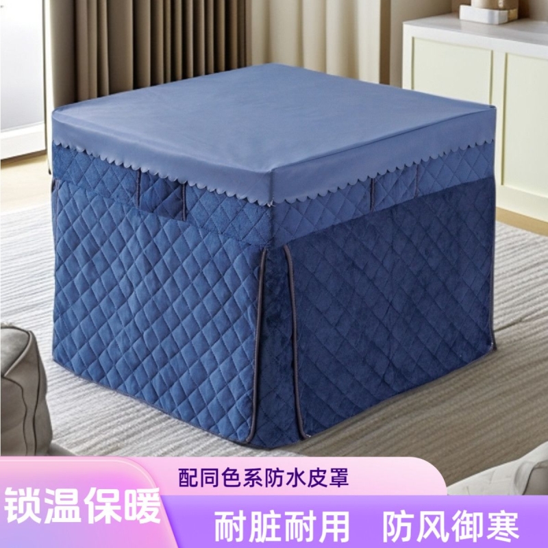 冬季火罩套桌布加厚加绒烤火家用火炉桌暖炉布罩防水皮桌罩套罩子