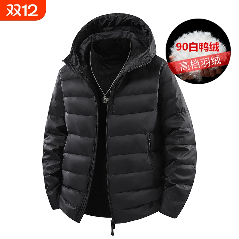 大牌平替鸟家同款羽绒服男2025年冬季户外轻薄90白鸭绒保暖外套